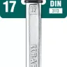 Ключи комбинированные KRAFTOOL, Cr-V, DIN 3113 27079-17 купить в Тюмени
