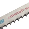 Полотна для электролобзика по металлу 2 шт 3118 - T127D GROSS 78279 купить в Тюмени