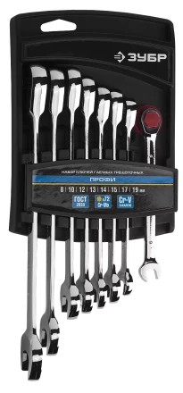 Наборы трещоточных комбинированных ключей Зубр серия ПРОФЕССИОНАЛ (27074-H6) купить в Тюмени