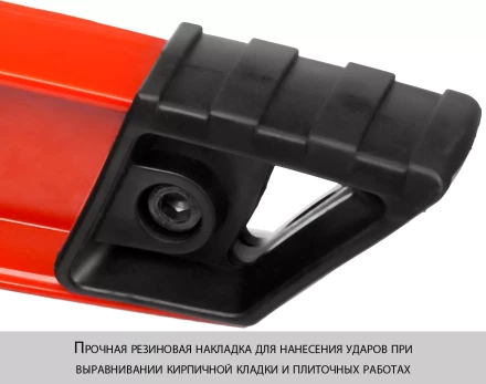 Уровни БУРАН серия МАСТЕР купить в Тюмени