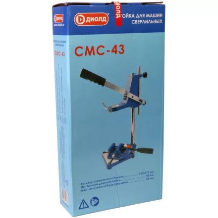 Стойка Диолд СМС-43 купить в Тюмени