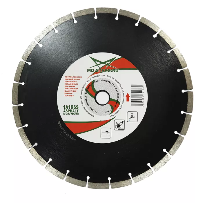 Диск алмазный 1A1RSS ASPHALT MD-STARS 400*3,5*10*28T*25,4 mm купить в Тюмени