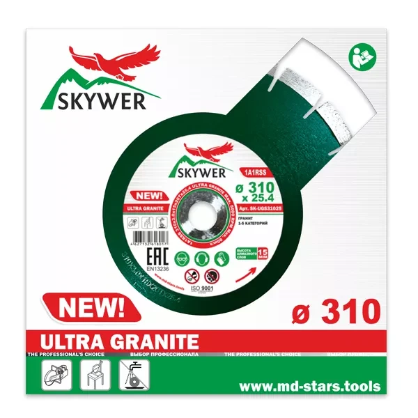 Диск алмазный 1A1RSS ULTRA GRANITE SKYWER 510*3,8*15*35T*25,4 mm купить в Тюмени