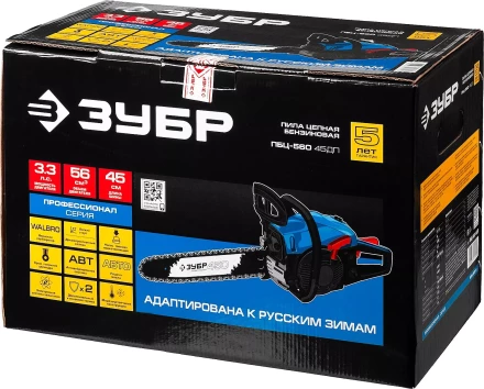 Бензиновая пила (бензопила) ПБЦ-560 45ДП серия ПРОФЕССИОНАЛ купить в Тюмени