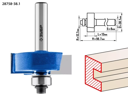 Фрезы фальцевые серия ПРОФЕССИОНАЛ купить в Тюмени