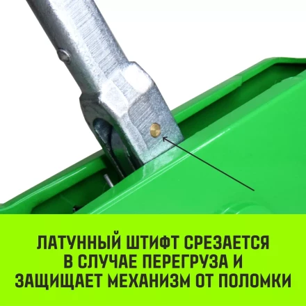 Лебедка рычажная МТМ HITCH GP300 1.6 т с канатом 20 м (SZ070894) купить в Тюмени