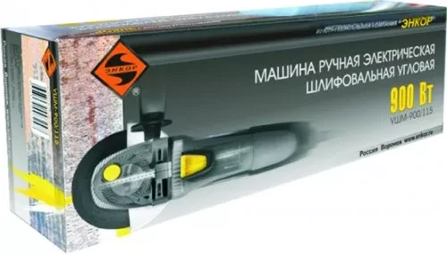 Угловая шлифмашина УШМ-900/115 50141 купить в Тюмени