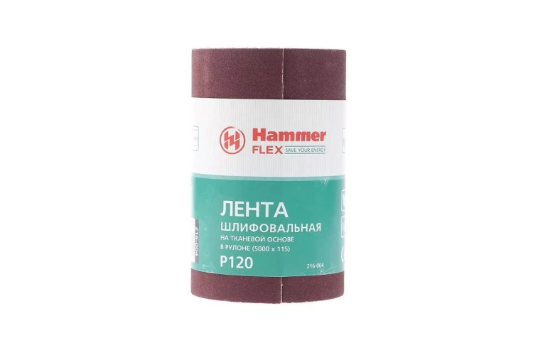 Лента шлифовальная в рулоне HAMMER Flex  216-004 купить в Тюмени