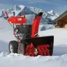 Снегоуборщик бензиновый AL-KO SnowLine 700 E купить в Тюмени