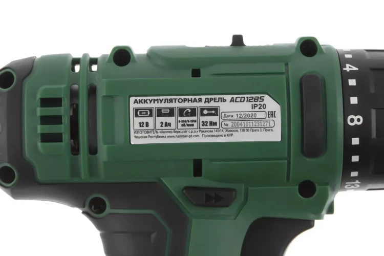 Дрель аккумуляторная HAMMER ACD12BS купить в Тюмени