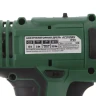 Дрель аккумуляторная HAMMER ACD12BS купить в Тюмени
