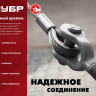 ЗУБР DIN 741, 13 мм, 2 шт, зажим троса, Профессионал (304416-13) купить в Тюмени