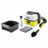 Портативная мойка Karcher OC 3 Bike (1.680-003.0) купить в Тюмени