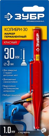 ЗУБР Колибри-30 красный, наконечник L 30 мм,  2.8 мм, перманентный маркер для отверстий (06338-3) купить в Тюмени