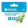 Перчатки садовые, универсальные, размер 7, Luxe// Palisad 67987 купить в Тюмени