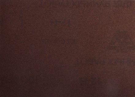 Шлиф-шкурка водостойкая на тканной основе, № 8 (Р 150), 3544-08, 17х24см, 10 листов 3544-08 купить в Тюмени
