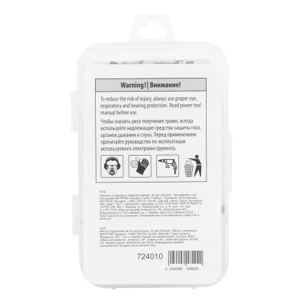 Коронка по металлу твердосплавная, 32 мм Denzel 724010 купить в Тюмени