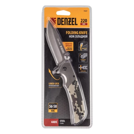 Нож складной Denzel, многоцелевой, системы Liner-Lock, с накладкой G10 на классической рукоятке, 79207 купить в Тюмени