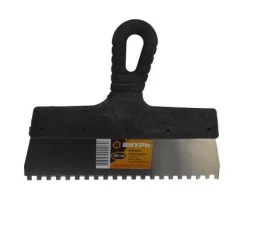 Шпатель зубчатый нержавеющая cталь пластиковая рукоятка 6х6 мм 250мм Вихрь