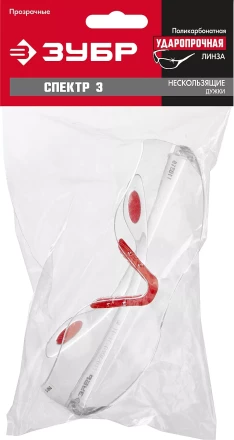 Очки ПРОГРЕСС защитные открытого типа двухкомпонетные дужки Профессионал серия Без серии купить в Тюмени