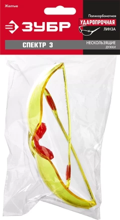 Очки ПРОГРЕСС защитные открытого типа двухкомпонетные дужки Профессионал серия Без серии купить в Тюмени