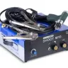 Аппарат точечной сварки Aurora-Pro SHOOT M10 (SW 2500) купить в Тюмени