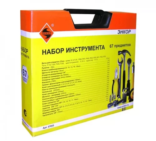 Набор инструмента 67 предметов пластиковый кейс 57053 купить в Тюмени