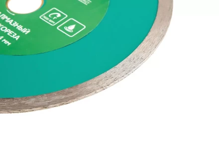 Круг алмазный HAMMER 206-223 ВD CG Ф200х25.4мм по керамограниту купить в Тюмени