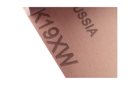 Лента шлифовальная в рулоне HAMMER Flex  216-006 купить в Тюмени