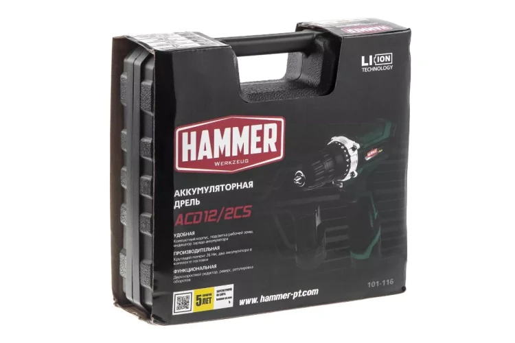 Дрель аккумуляторная HAMMER ACD12/2CS купить в Тюмени