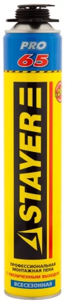 Пена &quot;BlackPRO 65&quot; профессиональная, монтажная, пистолетная, всесезонная, 800мл, STAYER 41137 купить в Тюмени