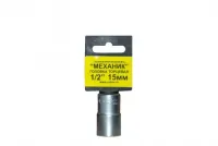 Головка торцевая 1/2" х 15мм 1/10/400 ЭНКОР 20726