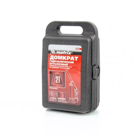 Домкрат гидравлический бутылочный 2 т h подъема 181–345 мм в пластиковом кейсе  MATRIX MASTER 50750 купить в Тюмени
