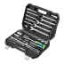Набор инструментов Сибртех 13391, 1/2&quot;, 1/4&quot;, пластиковый кейс, 82 предмета купить в Тюмени