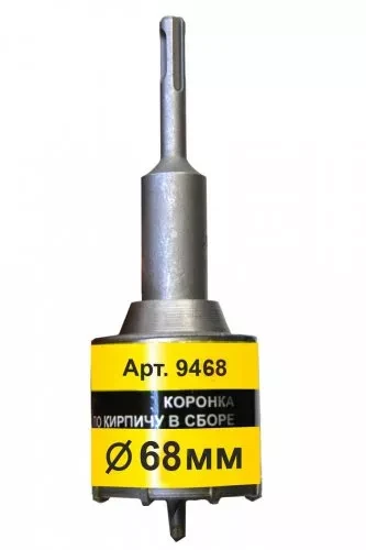 Коронка SDS+ 68х50 ТС д/кирп в сборе Энкор 9468 купить в Тюмени