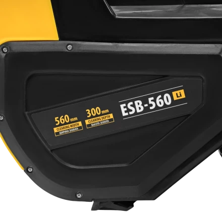 Снегоуборочная машина аккумуляторная, ESB-560Li, 560 мм, 40В, 2 АКБ 5 Ач, ЗУ, метал. шнек Denzel 97639 купить в Тюмени