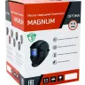 Маска сварщика Хамелеон MAGNUM (BLACK) 20091311 купить в Тюмени