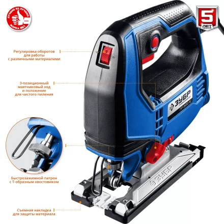 Лобзик электрический + кейс ЛП-500 К серия ПРОФЕССИОНАЛ купить в Тюмени