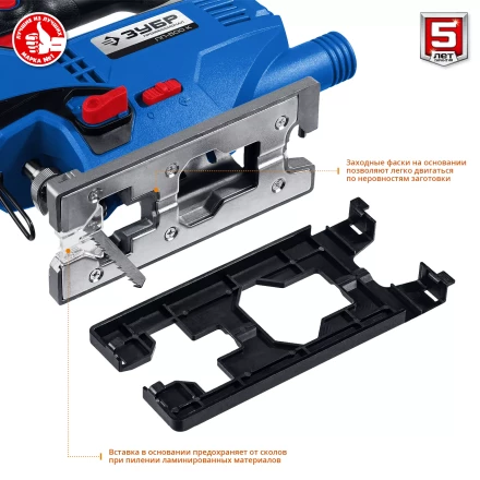 Лобзик электрический + кейс ЛП-500 К серия ПРОФЕССИОНАЛ купить в Тюмени