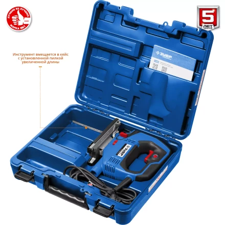 Лобзик электрический + кейс ЛП-500 К серия ПРОФЕССИОНАЛ купить в Тюмени