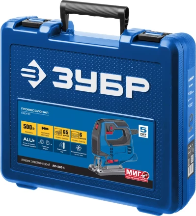 Лобзик электрический + кейс ЛП-500 К серия ПРОФЕССИОНАЛ купить в Тюмени