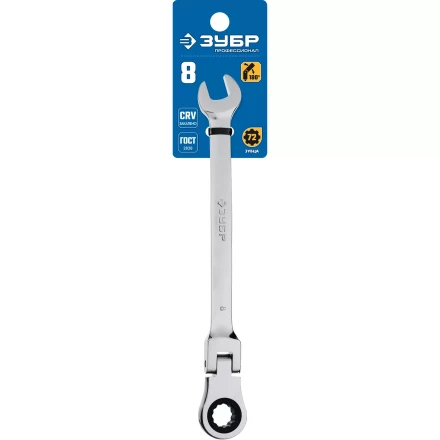 Ключи гаечные комбинированные трещоточные шарнирные серия ПРОФЕССИОНАЛ купить в Тюмени