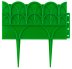 Бордюр декоративный GRINDA для цветников, 14х310см, зеленый 422223-G купить в Тюмени