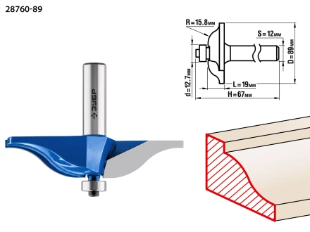 Фрезы фигирейные №1 серия ПРОФЕССИОНАЛ купить в Тюмени