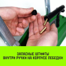 Лебедка рычажная МТМ HITCH GP300 5.4 т с канатом 20 м (SZ070896) купить в Тюмени