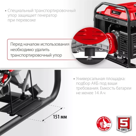 ЗУБР 7000 Вт, 380 / 220 В, бензиновый генератор с электростартером (СБ-7000Е-3) купить в Тюмени
