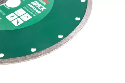 Круг алмазный HAMMER (206-110 DB CN) Ф230х22мм по керамике купить в Тюмени