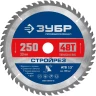 ЗУБР Стройрез, 250 х 30 мм, 48Т, пильный диск по строительной древесине, Профессионал (36931-250-30-48) купить в Тюмени