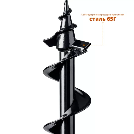 ЗУБР d 80 мм, грунт, шнек для мотобуров (7051-8) купить в Тюмени