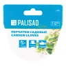 Перчатки садовые, универсальные, размер 9, Luxe// Palisad 67989 купить в Тюмени